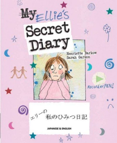 Ellie's Secret Diary (Don't bully me) in Japanese & English (PB)