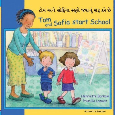 Tom and Sofia Start School in Gujarati & English (PB)