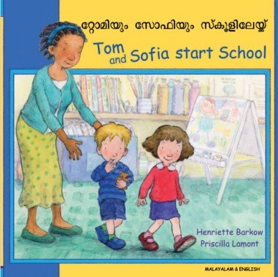 Tom and Sofia Start School in Malayam & English (PB)