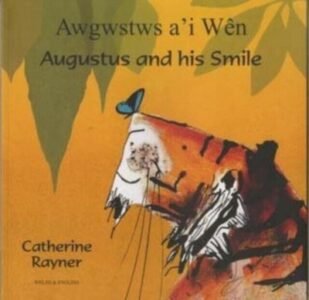 Augustus and his Smile in Welch & English (PB)
