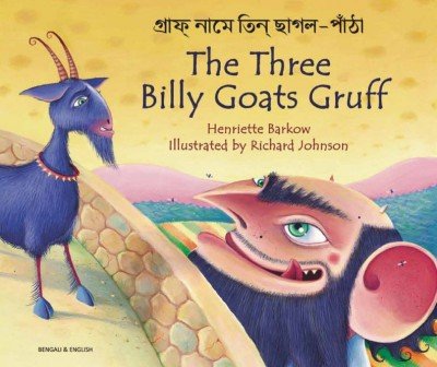 The Three Billy Goats Gruff in Bengali & English (PB)