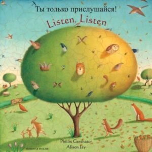 Listen, Listen in Russian & English (PB)