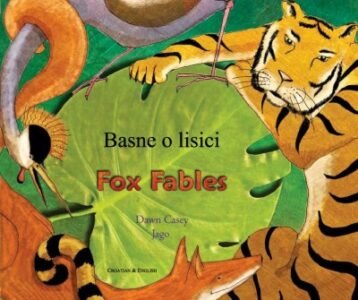 Fox Fables in Croatian & English (PB)