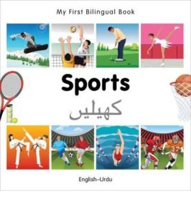 Bilingual Book - Sports in Urdu & English [HB]