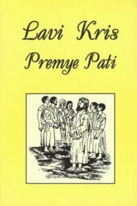 Life of Christ in Haitian Creole