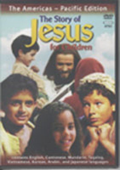 The Story of Jesus for Children in Asian Languages vol 2