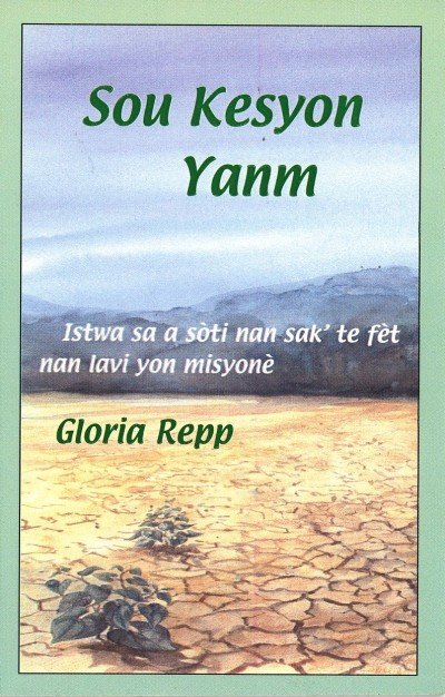 Sou kesyon yanm