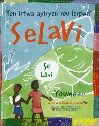 Sé Lavi: Yon Istwa Ayisyen Sou Lespwa in Haitian Creole