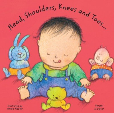 Head, Shoulders, Knees and Toes in Punjabi / Panjabi & English (boardbook)