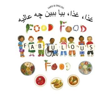 Food Food Fabulous Food in Farsi & English (PB)