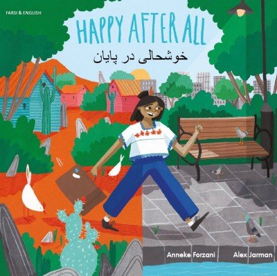 Happy After All in Farsi / Persian & English