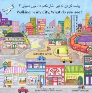 Walking in my City, What do you see? - Kurdish & English (PB)