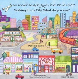 Walking in my City, What do you see? - Telugu & English (PB)