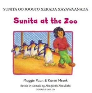 Sunita at the Zoo in Somali and English