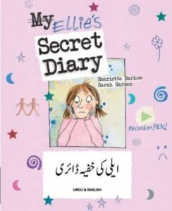 Ellie's Secret Diary (Don't bully me) in Urdu & English (PB)