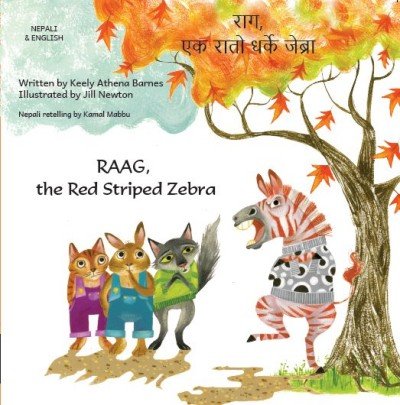 Raag the Red Striped Zebra in Nepali & English (PB)