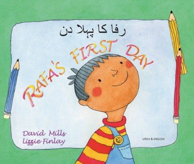 Rafa's First Day in Urdu & English (PB)