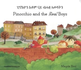 Pinocchio and the Real Boys in Tigrinya & English (PB)