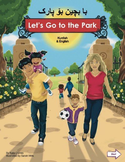 Let's Go to the Park in Kurdish & English