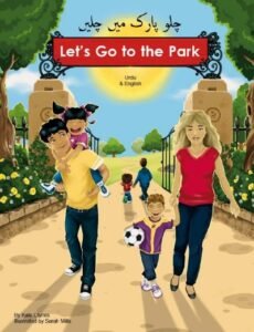 Let's Go to the Park in Urdu & English