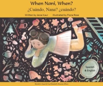 When Nani, When? in Spanish & English