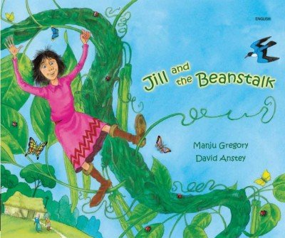 Jill and the Beanstalk in English (only) (PB)