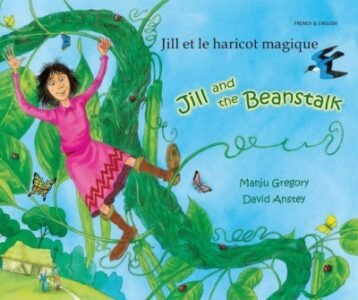 Jill and the Beanstalk in French & English (PB)