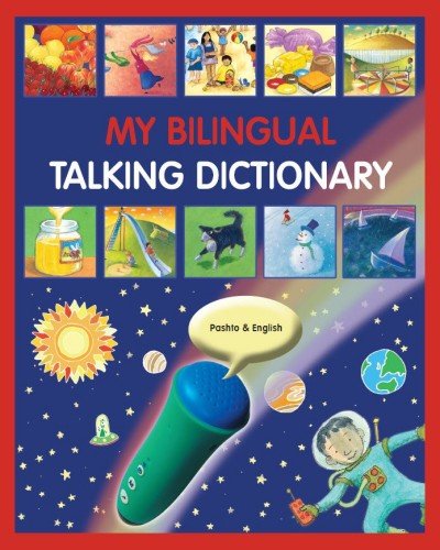 My Bilingual Talking Dictionary - in Pashto & English (PB)