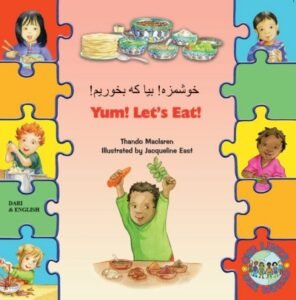 Yum! Let's Eat! in Dari & English (PB)