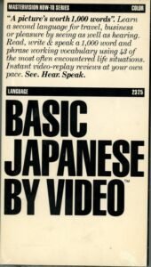 Language Library - Basic Japanese by Video