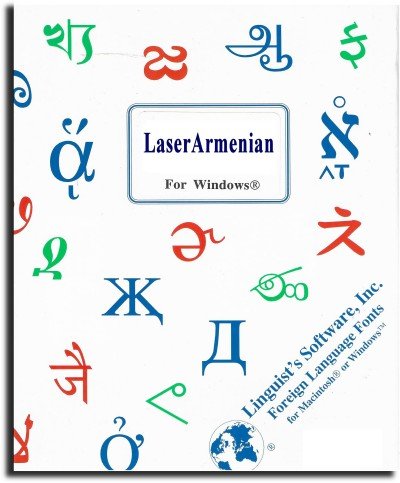LaserArmenian For Windows