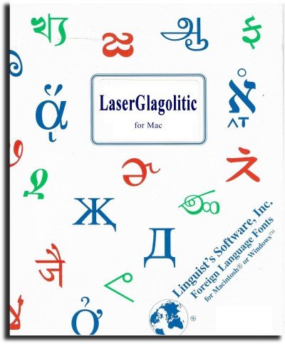 LaserGlagolitic for Mac