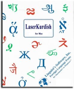 LaserKurdish for Mac (Roman, Cyrillic & Arabic)