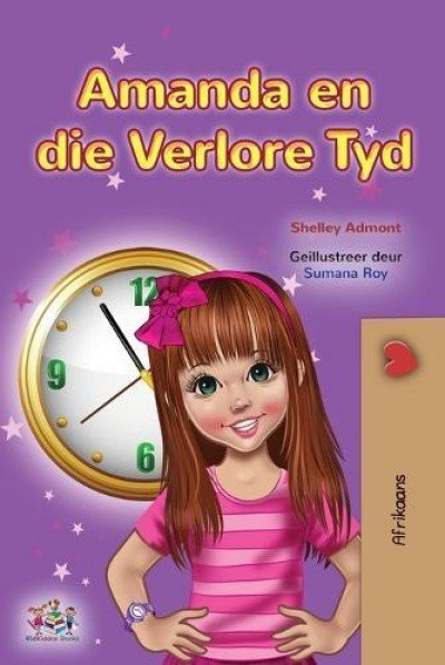 Amanda and the Lost Time  -  in Afrikaans only   (PB)