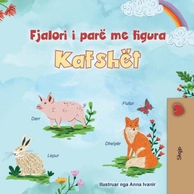First Picture Dictionary - Animals - in Albanian only (PB)