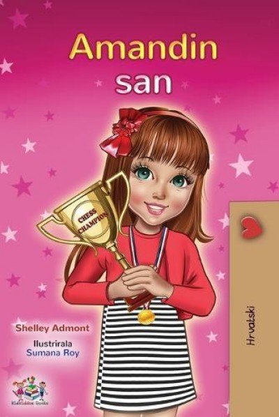 Amandas Dream  -  in Croatian only   (PB)