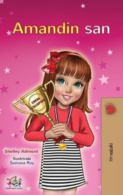 Amandas Dream  -  in Croatian only   (HC)