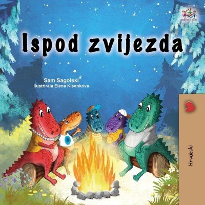 Under the Stars - in Croatian only (PB)