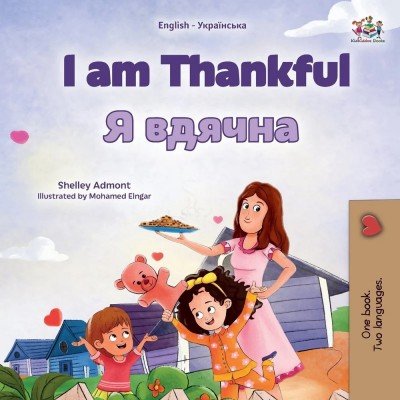 I am Thankful - in Ukrainian and English (PB)