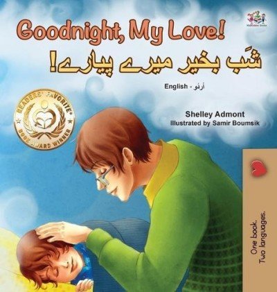 Goodnight, My Love!  -  in Urdu and English   (HC)