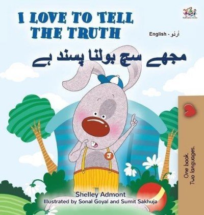 I Love to Tell the Truth - in Urdu and English (HC)