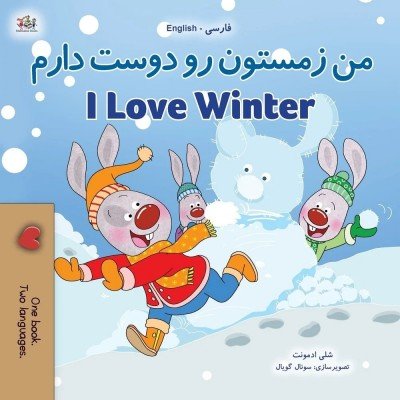 I Love Winter - in Farsi and English (PB)