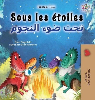 Under the Stars - in French and Arabic (HC)