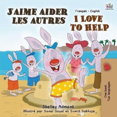 I Love to Help  -  in French and English   (PB)