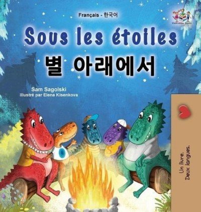 Under the Stars - in French and Korean (HC)