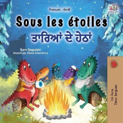 Under the Stars - in French and Punjabi (PB)