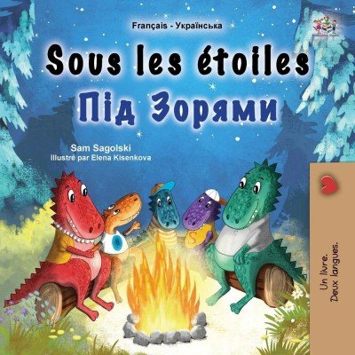 Under the Stars - in French and Ukrainian (PB)