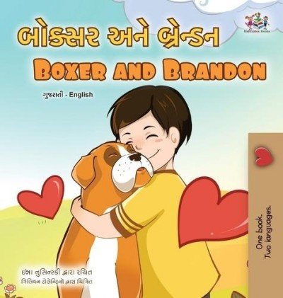 Boxer and Brandon  -  in Gujarati and English   (HC)