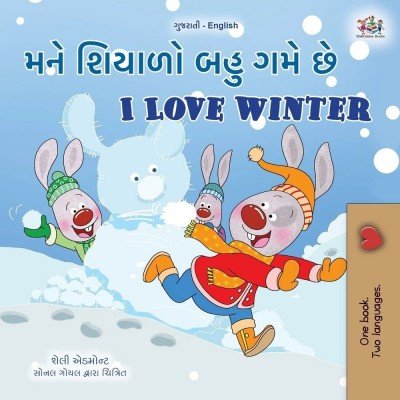 I Love Winter  -  in Gujarati and English   (PB)