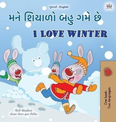 I Love Winter  -  in Gujarati and English   (HC)